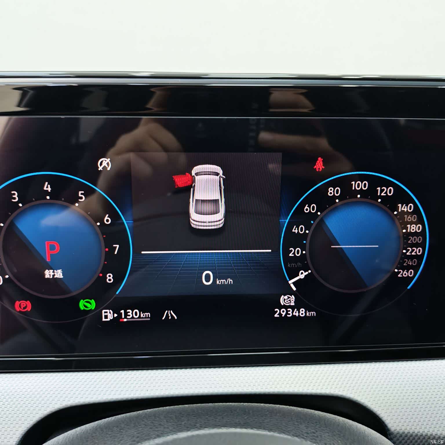 Volkswagen Lamando, 2022 13