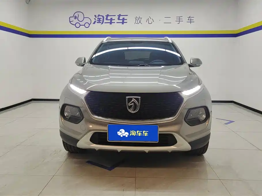 Baoding 510
