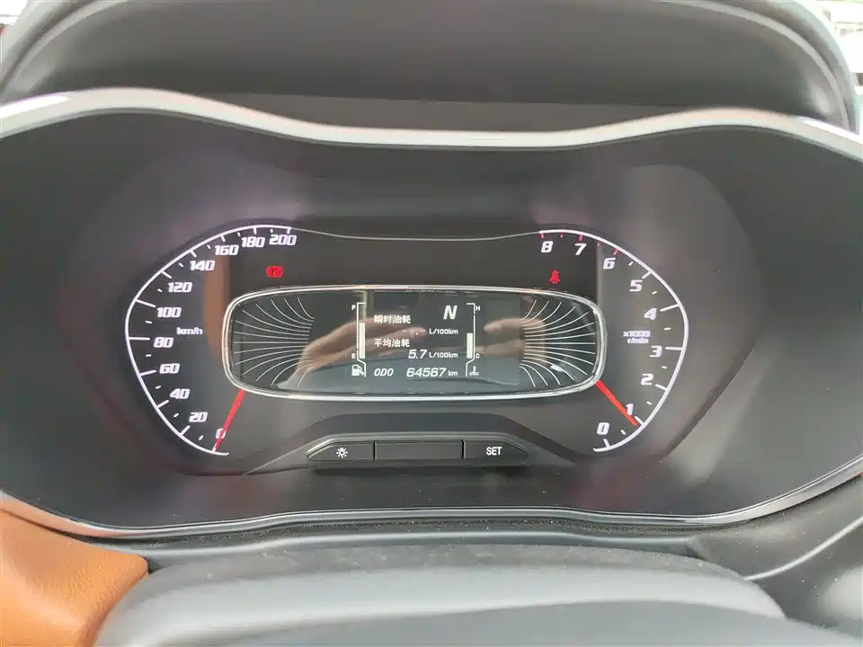 Baoding 510