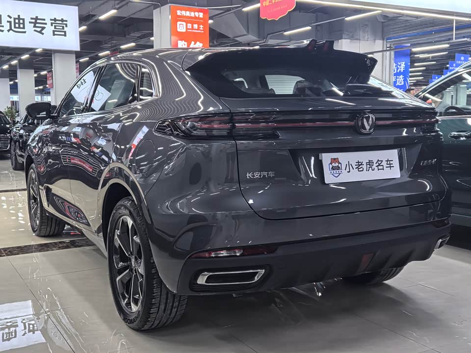 Changan UNI-K Smart iDD