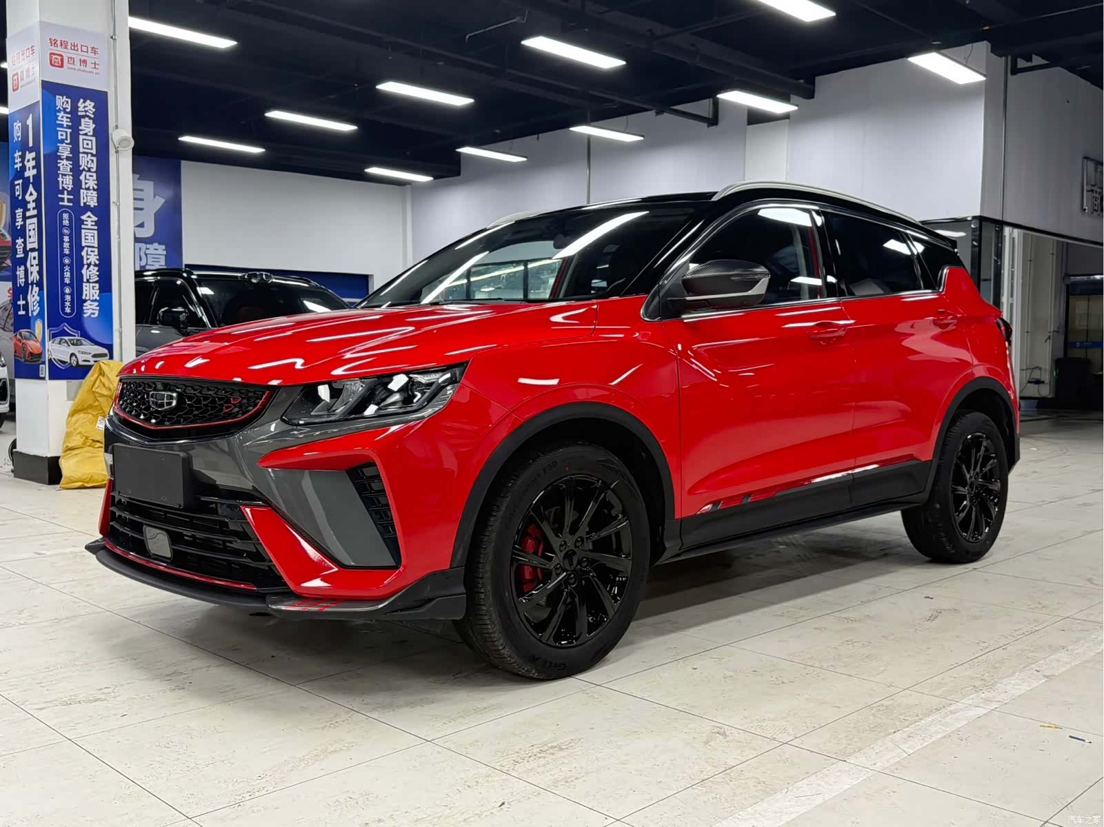 Geely Coolray, 2022 1