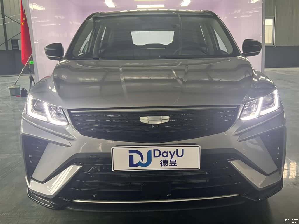 Geely Coolray, 2026 2