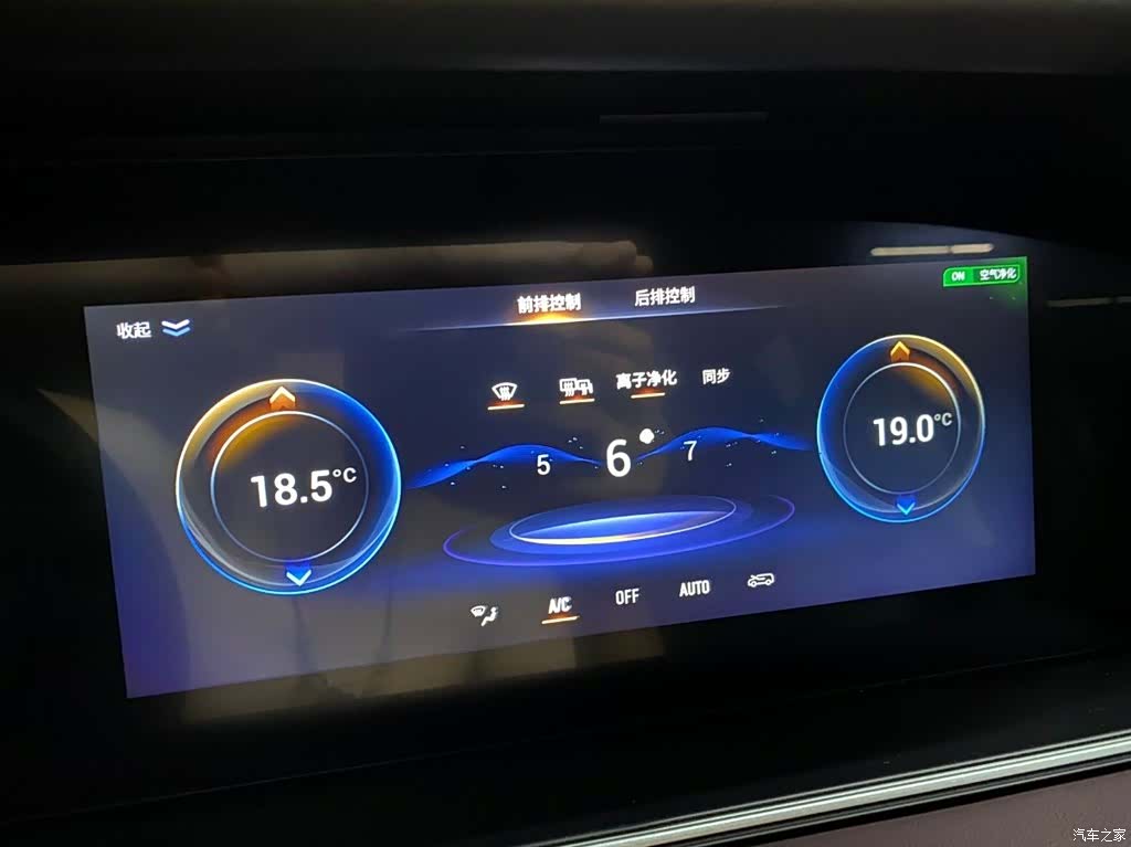 GAC M6, 2022 12