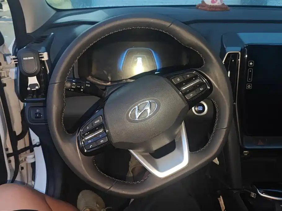 Hyundai Beijing ix35