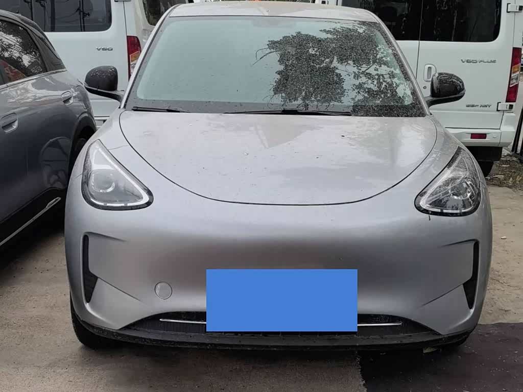 Geely Geome Xingyuan