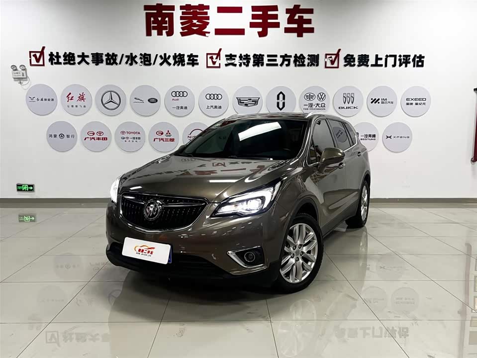 Buick Angkewei Plus