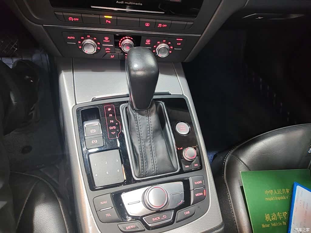 Audi A6L, 2018 14