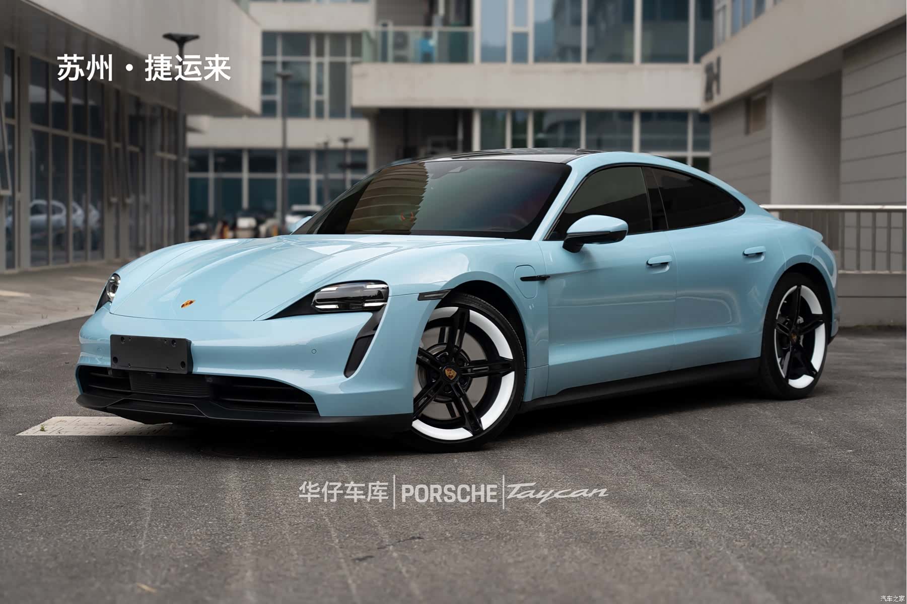 Porsche Taycan, 2022 4