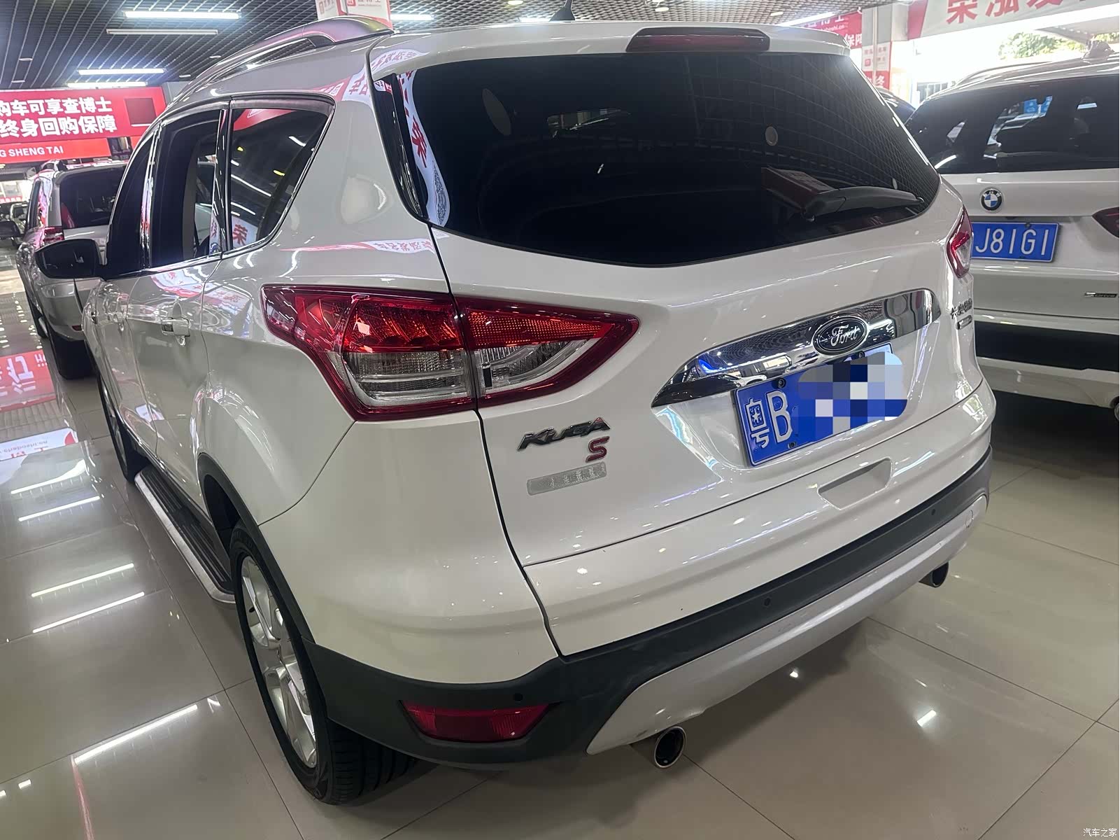 Ford Kuga, 2015 3