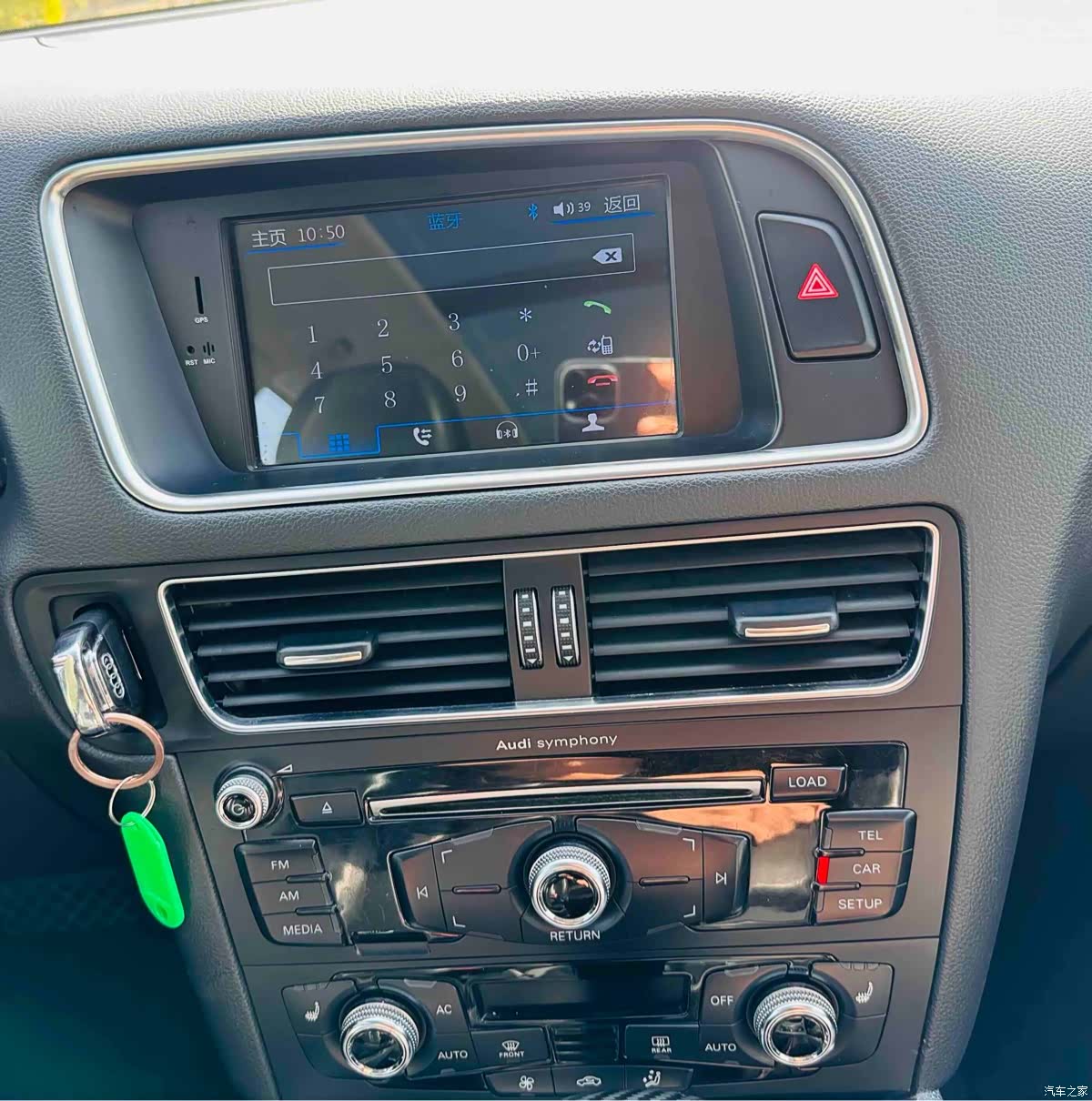 Audi Q5, 2014 18