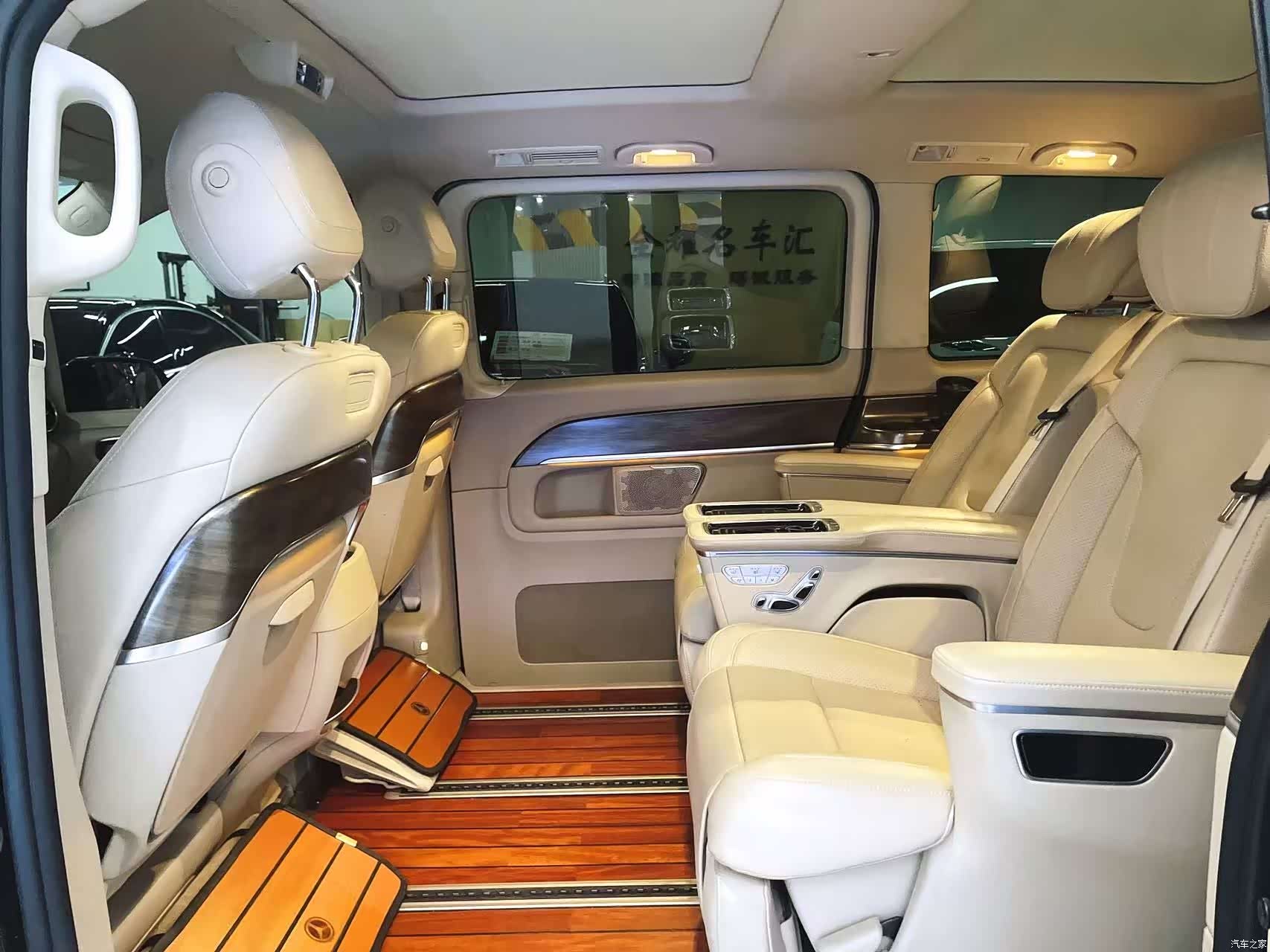 Mercedes-Benz V-Class, 2021 11