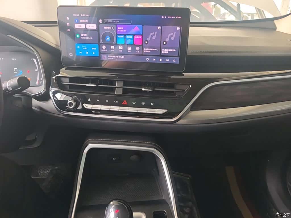 Haval H6, 2021 13