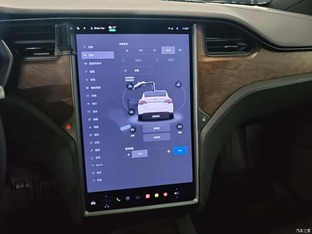 Tesla Model X, 2020 13