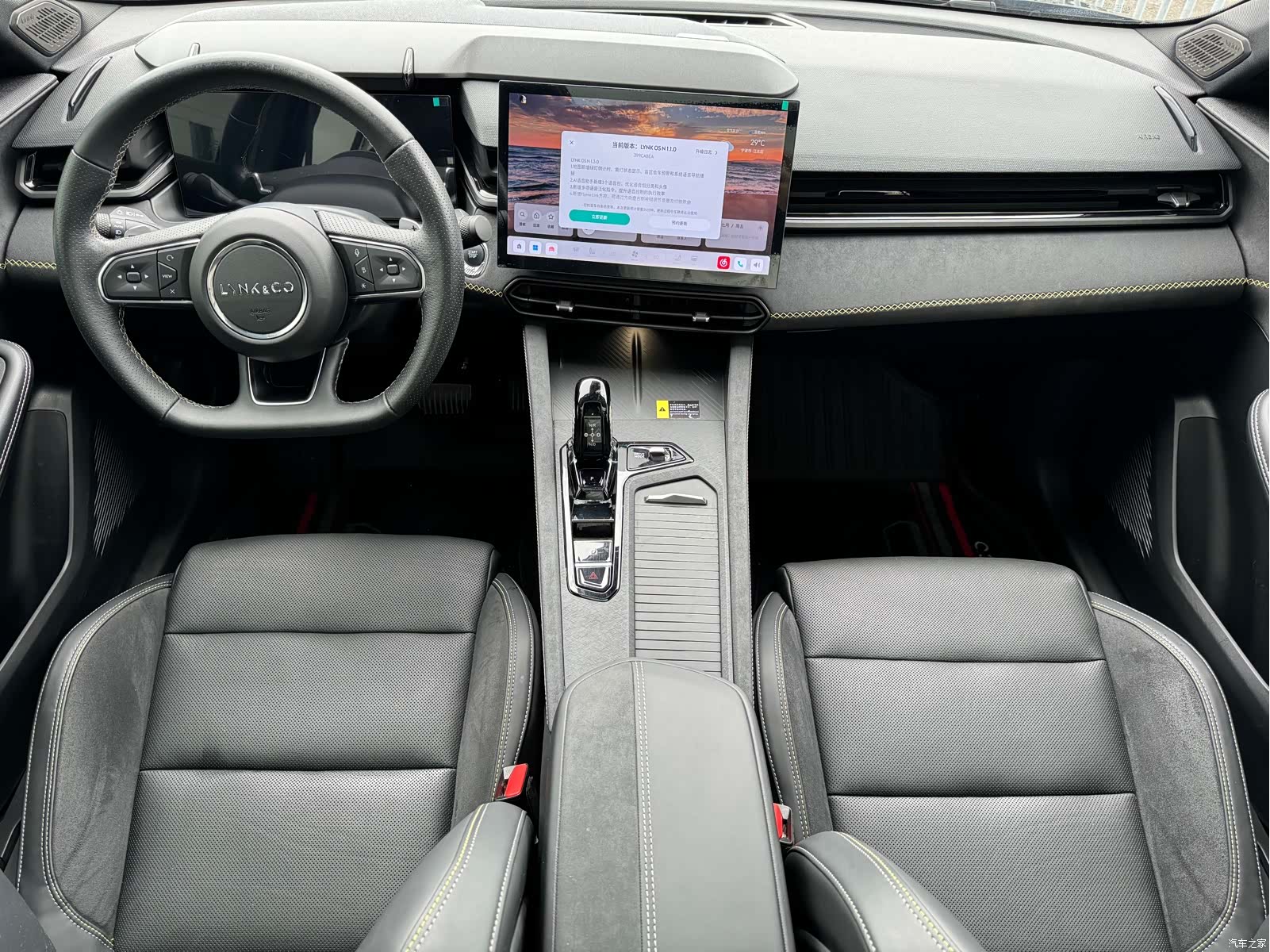 Lynk & Co 02, 2023 6