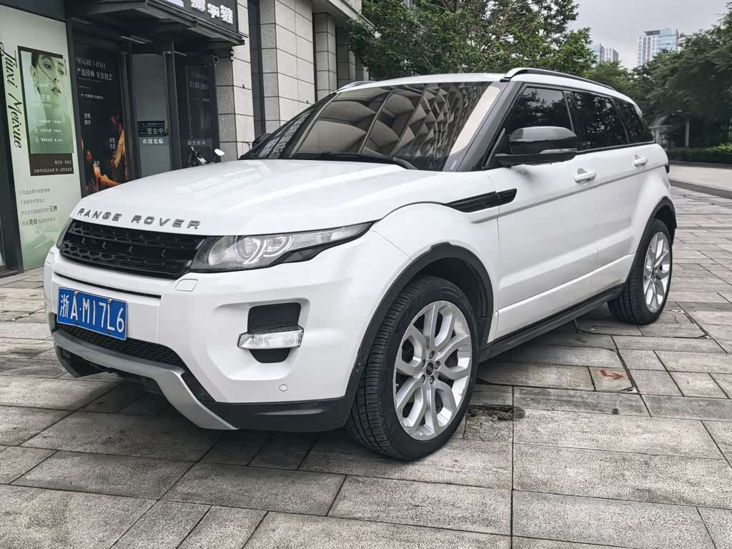 Range Rover Evoque