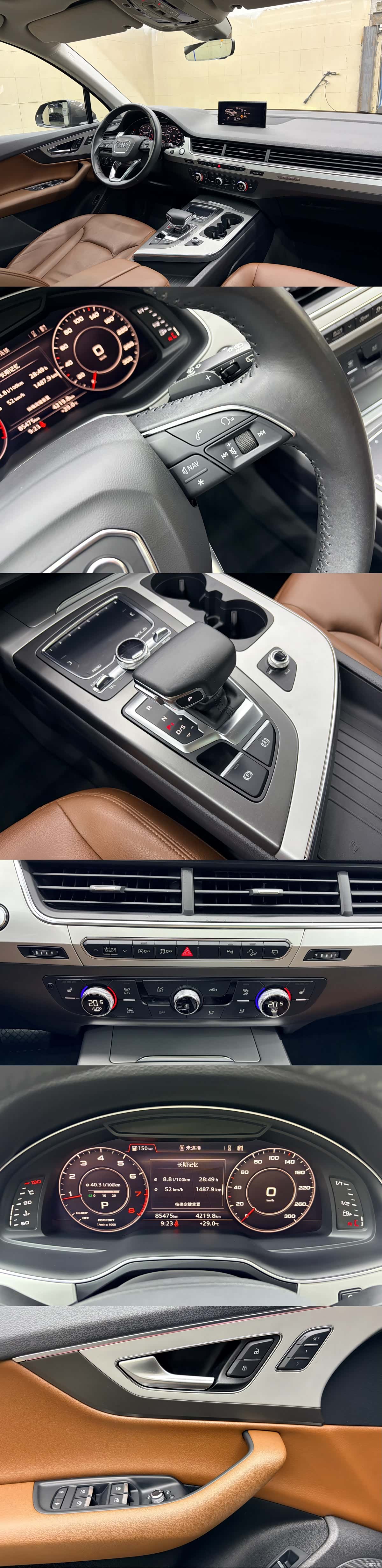 Audi Q7, 2018 9