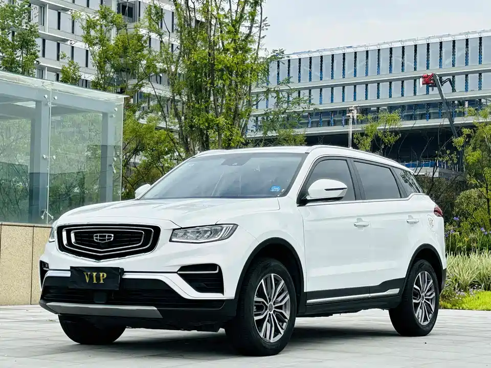 Geely Atlas