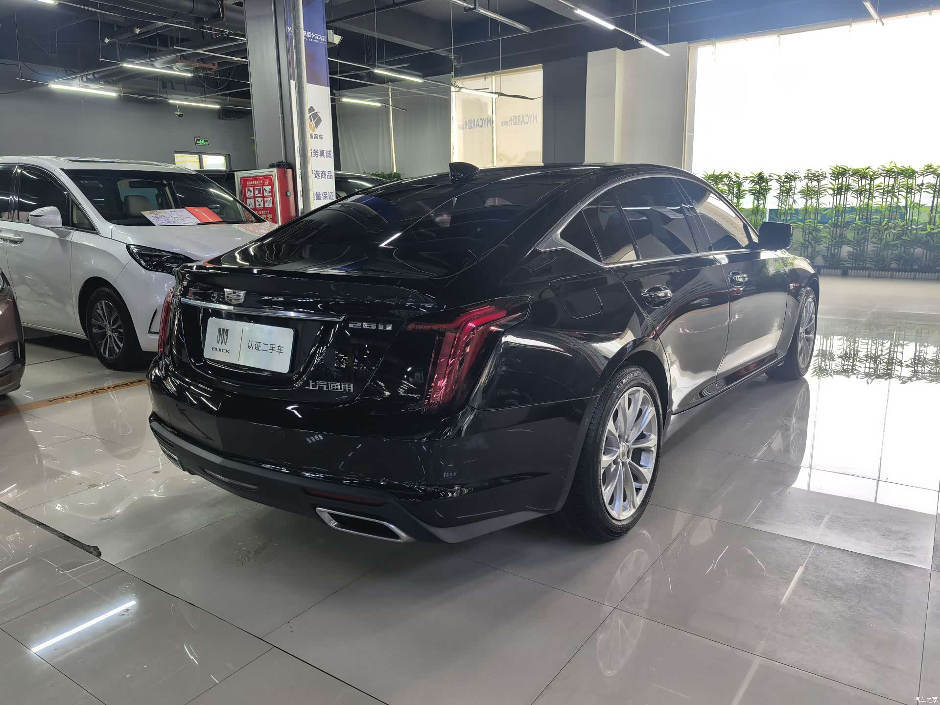 Cadillac CT5, 2023 4