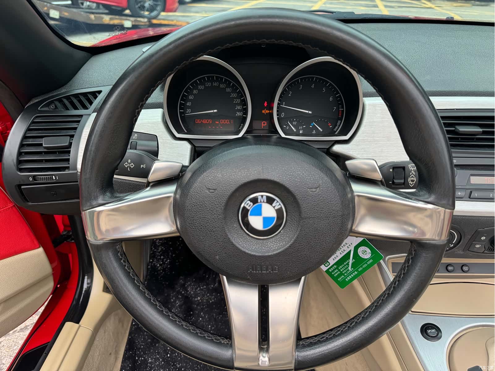 BMW Z4, 2008 13