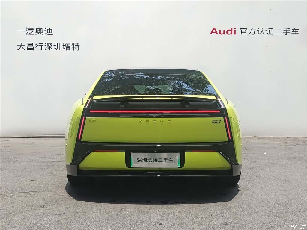 Xpeng P7, 2025 6