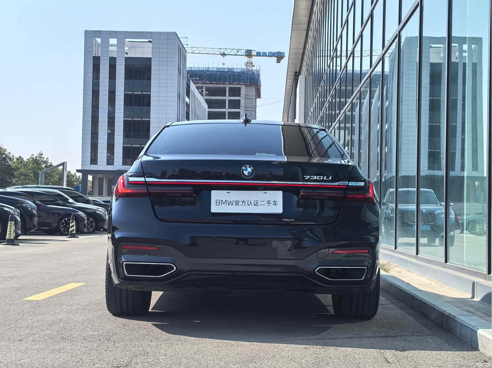 BMW 7 Series, 2022 7