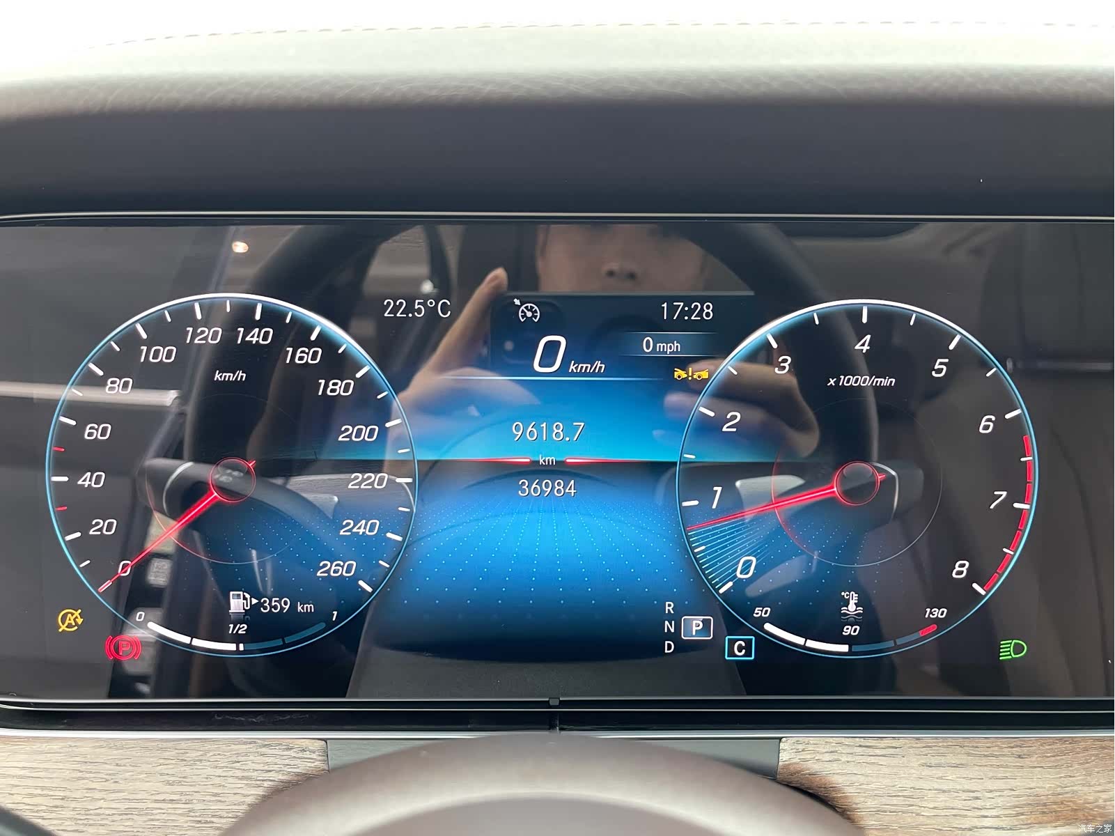 Mercedes-Benz E-Class, 2023 16