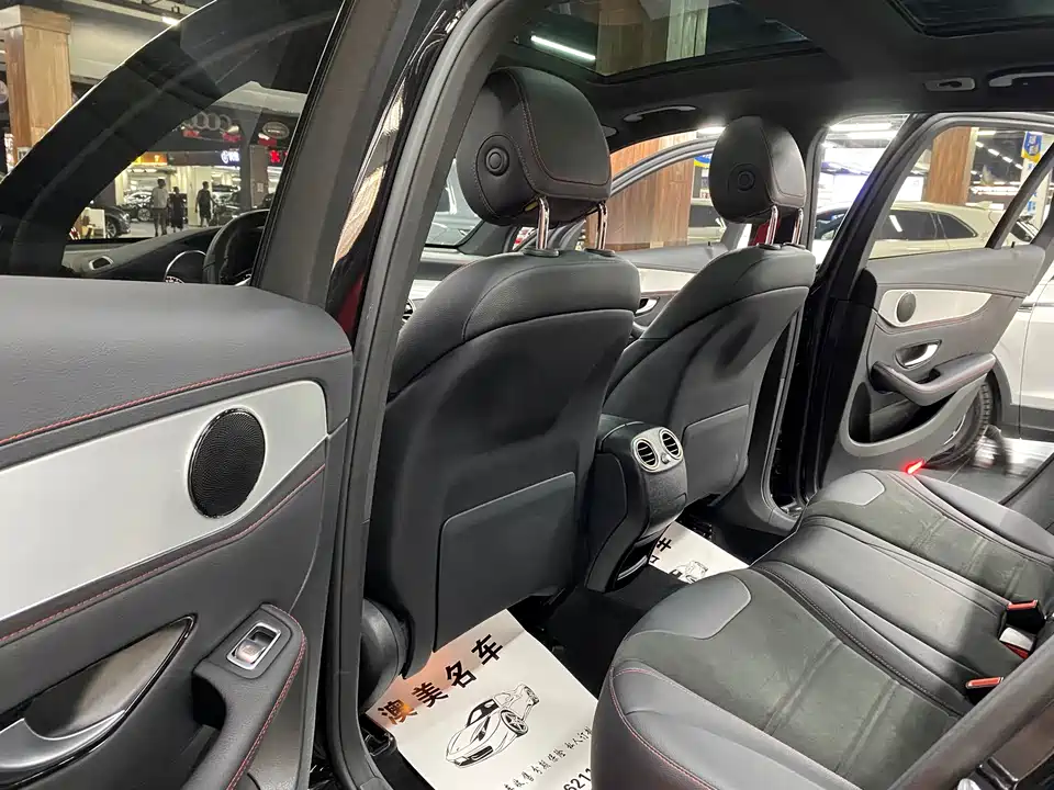 Mercedes-Benz GLC AMG