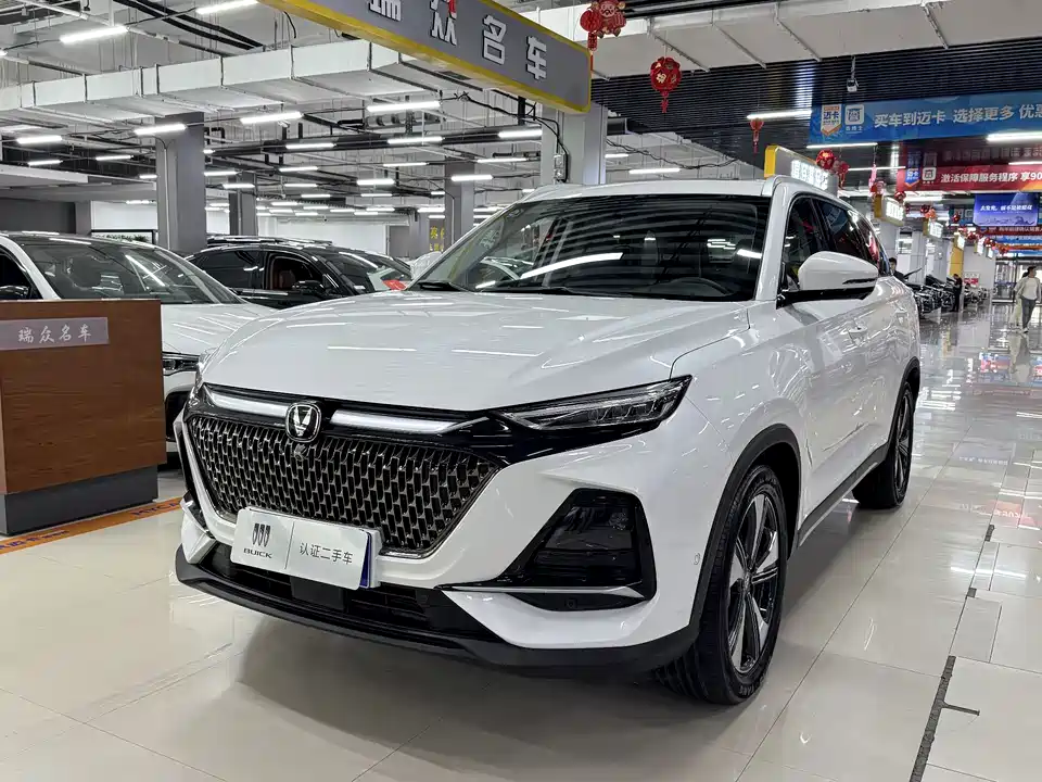 Changan X7 PLUS