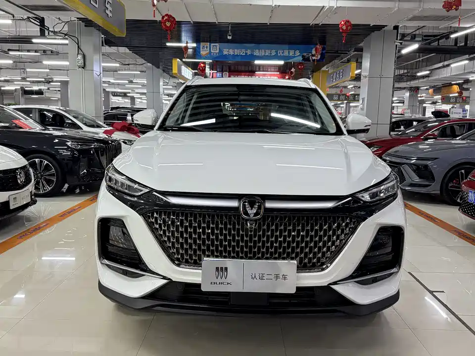 Changan X7 PLUS