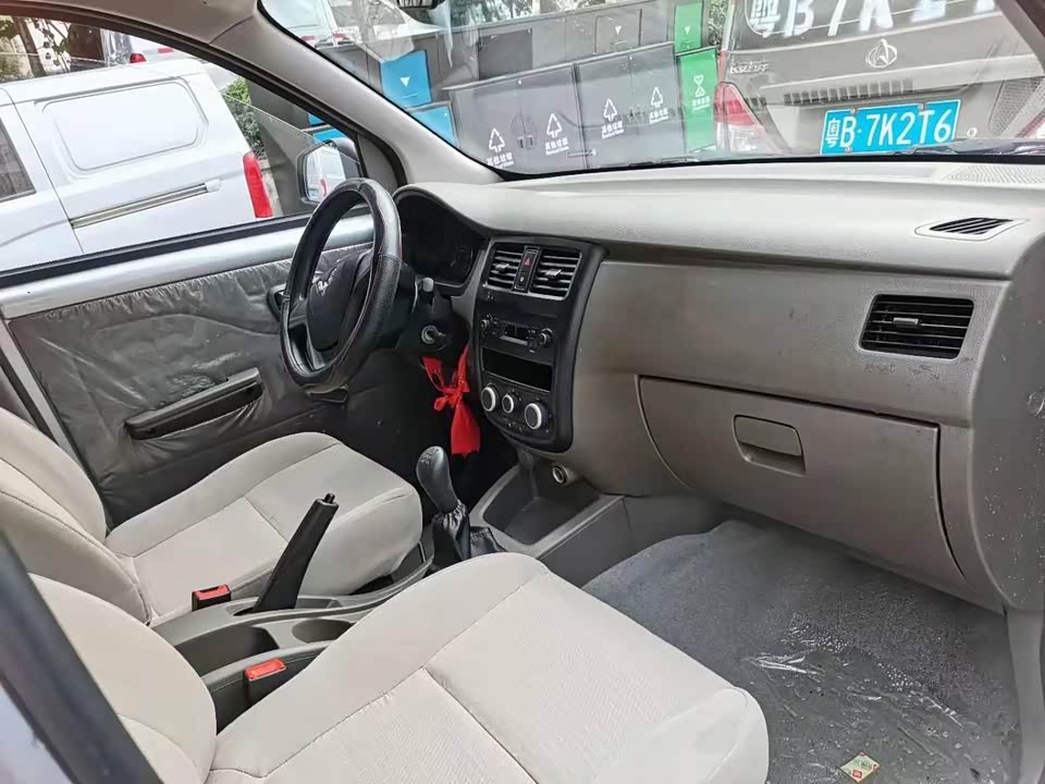 Wuling Wuling Rongguang V