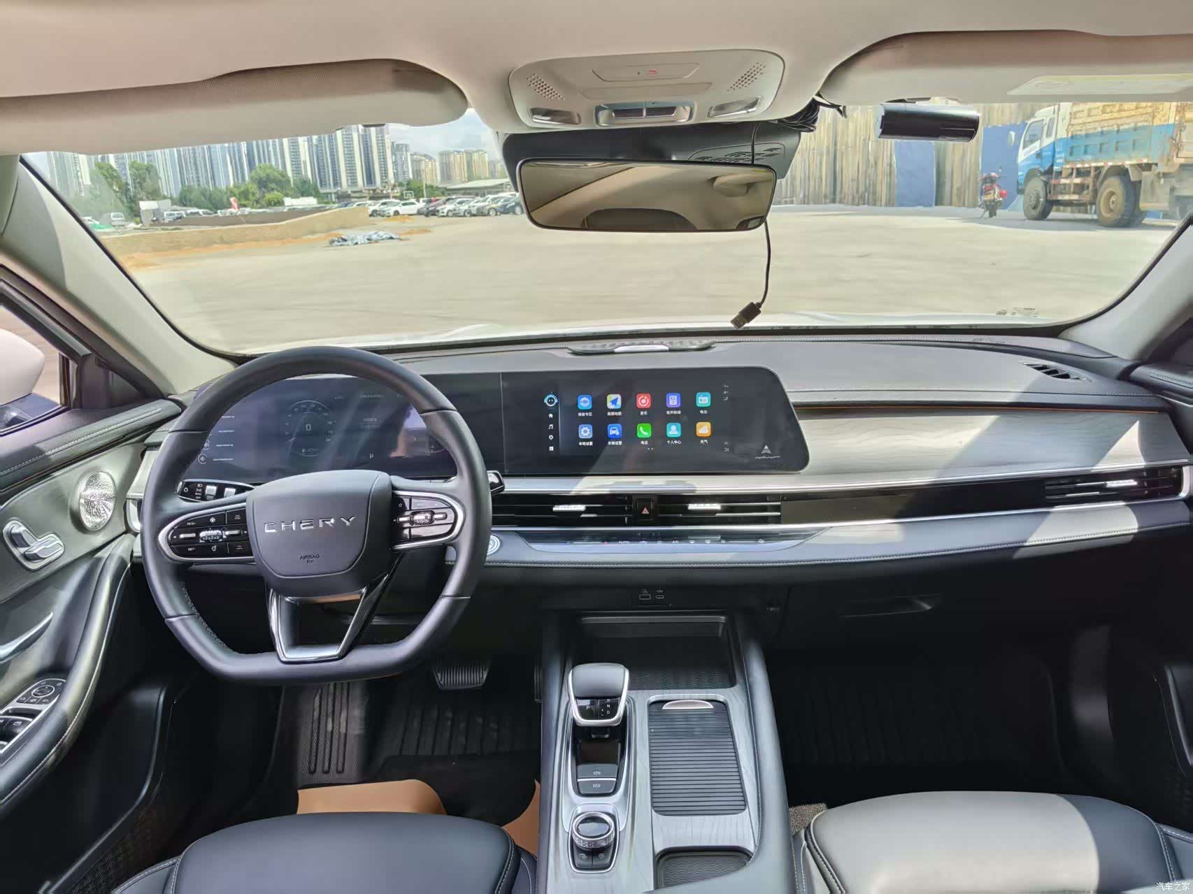 Chery Arrizo 8, 2024 11