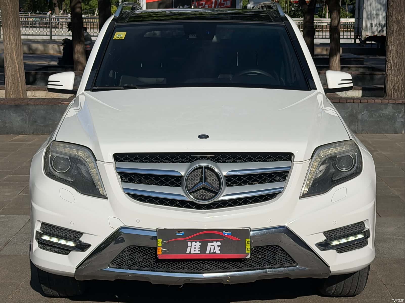 Mercedes-Benz GLK-Class, 2015 2