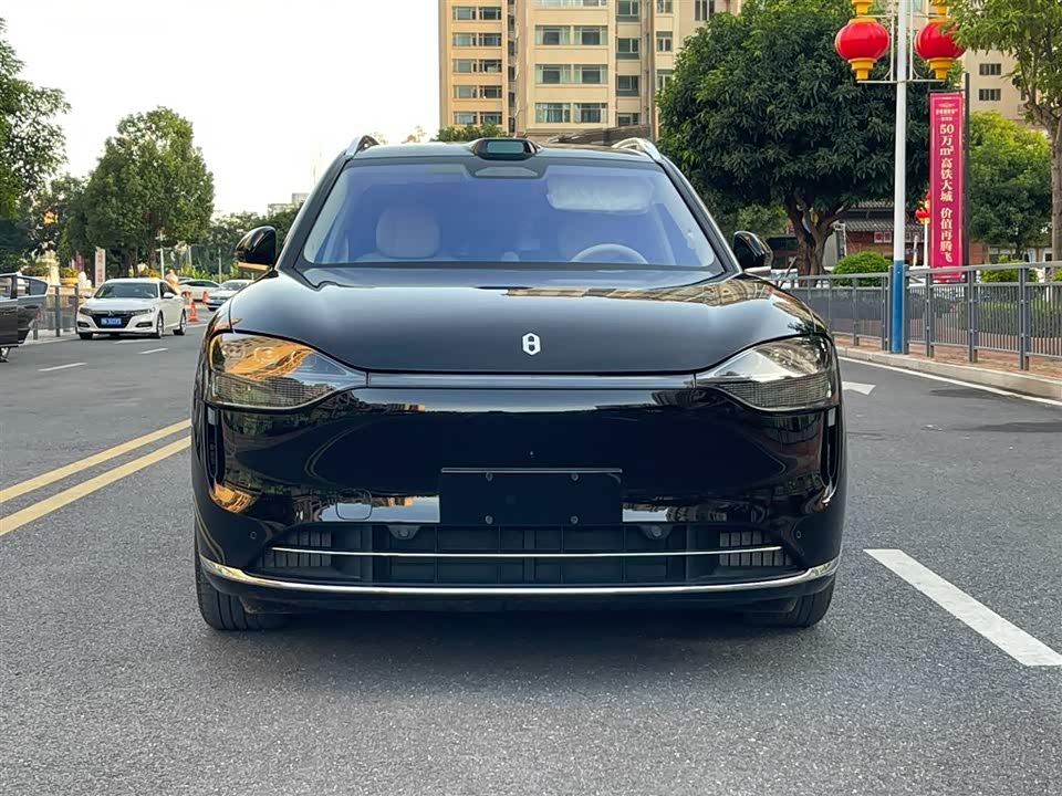 AITO Ask the world M9