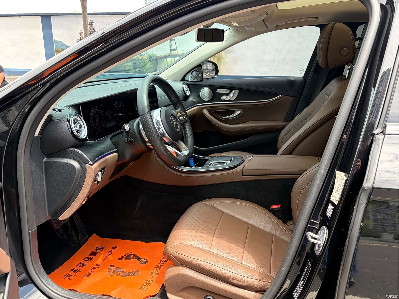 Mercedes-Benz E-Class, 2019 7