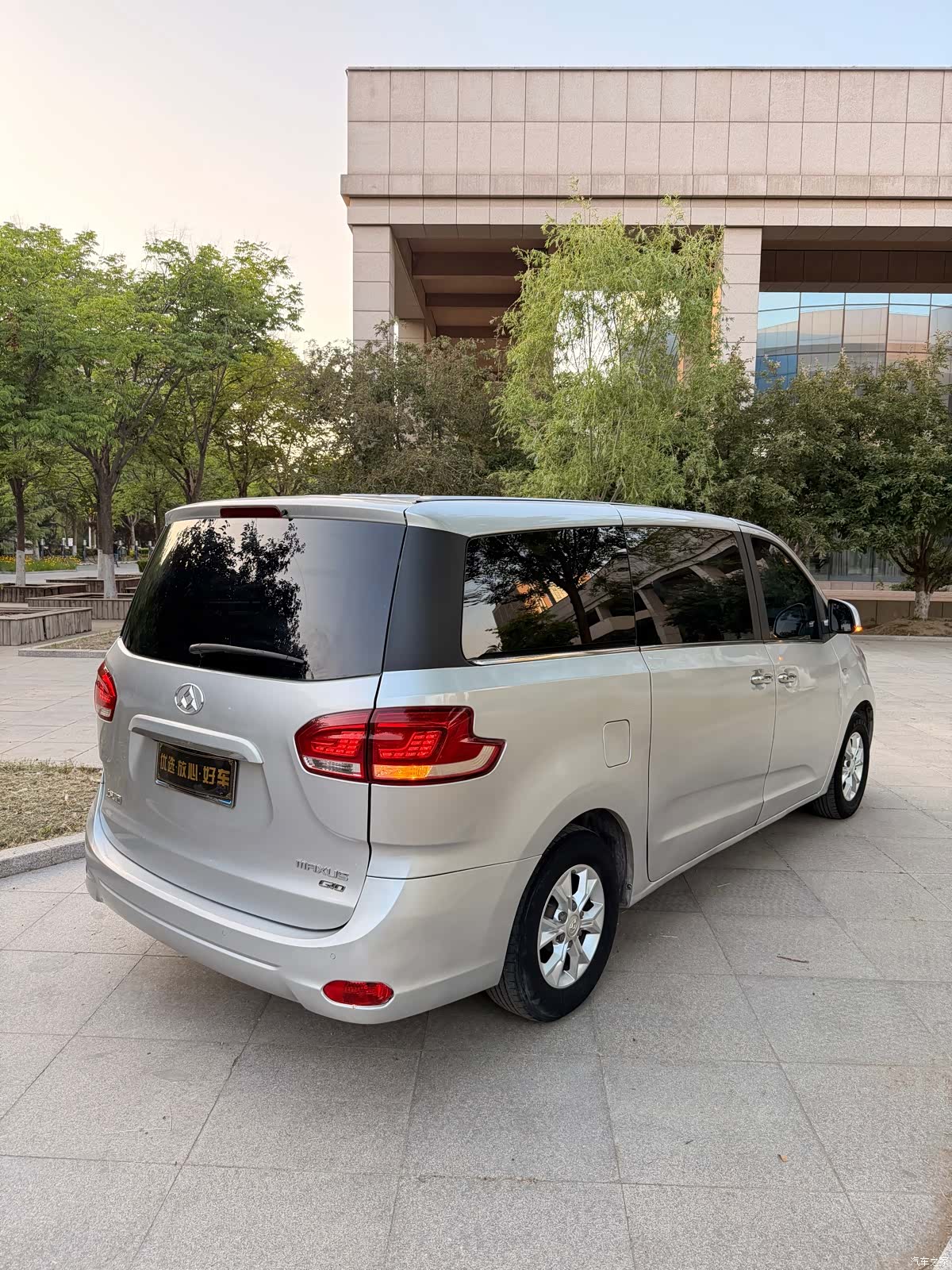Maxus G10, 2014 10