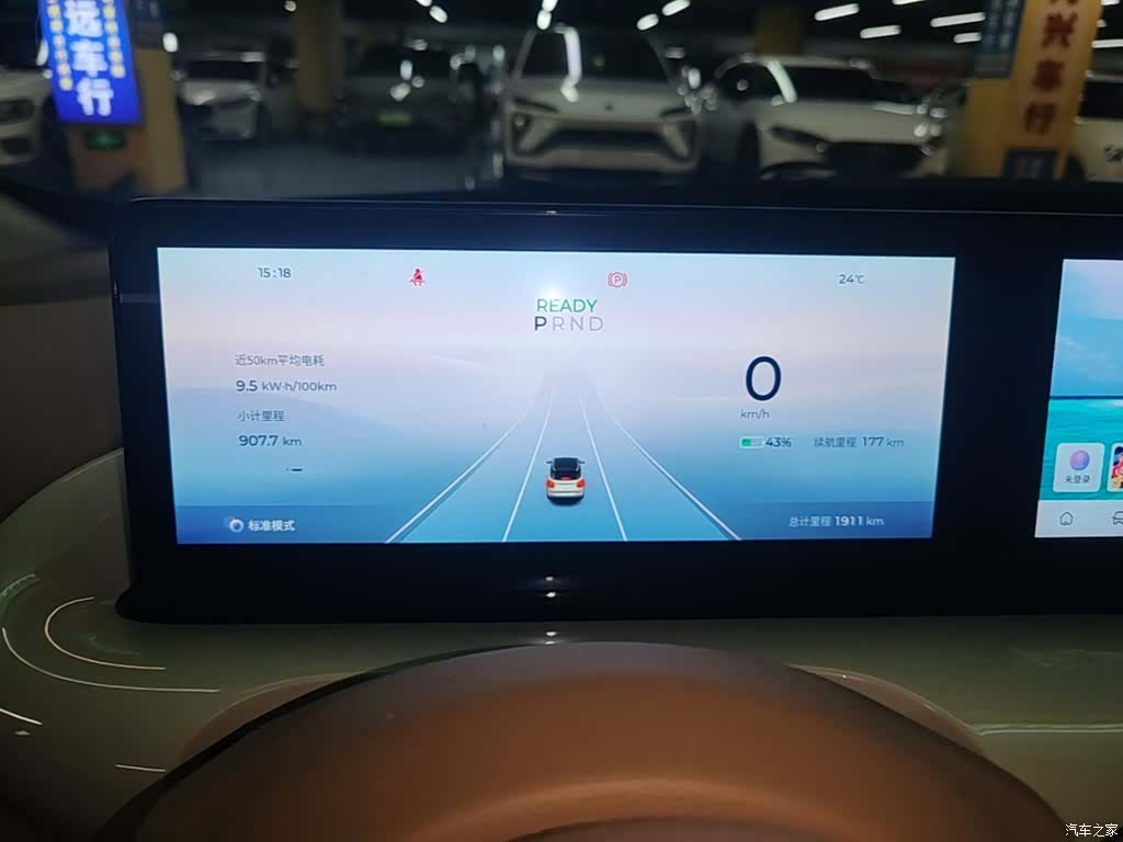 Wuling Bingo, 2025 12