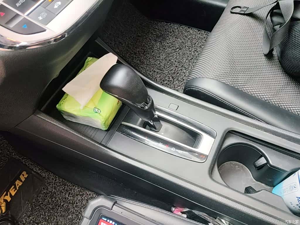Honda Jade, 2015 14