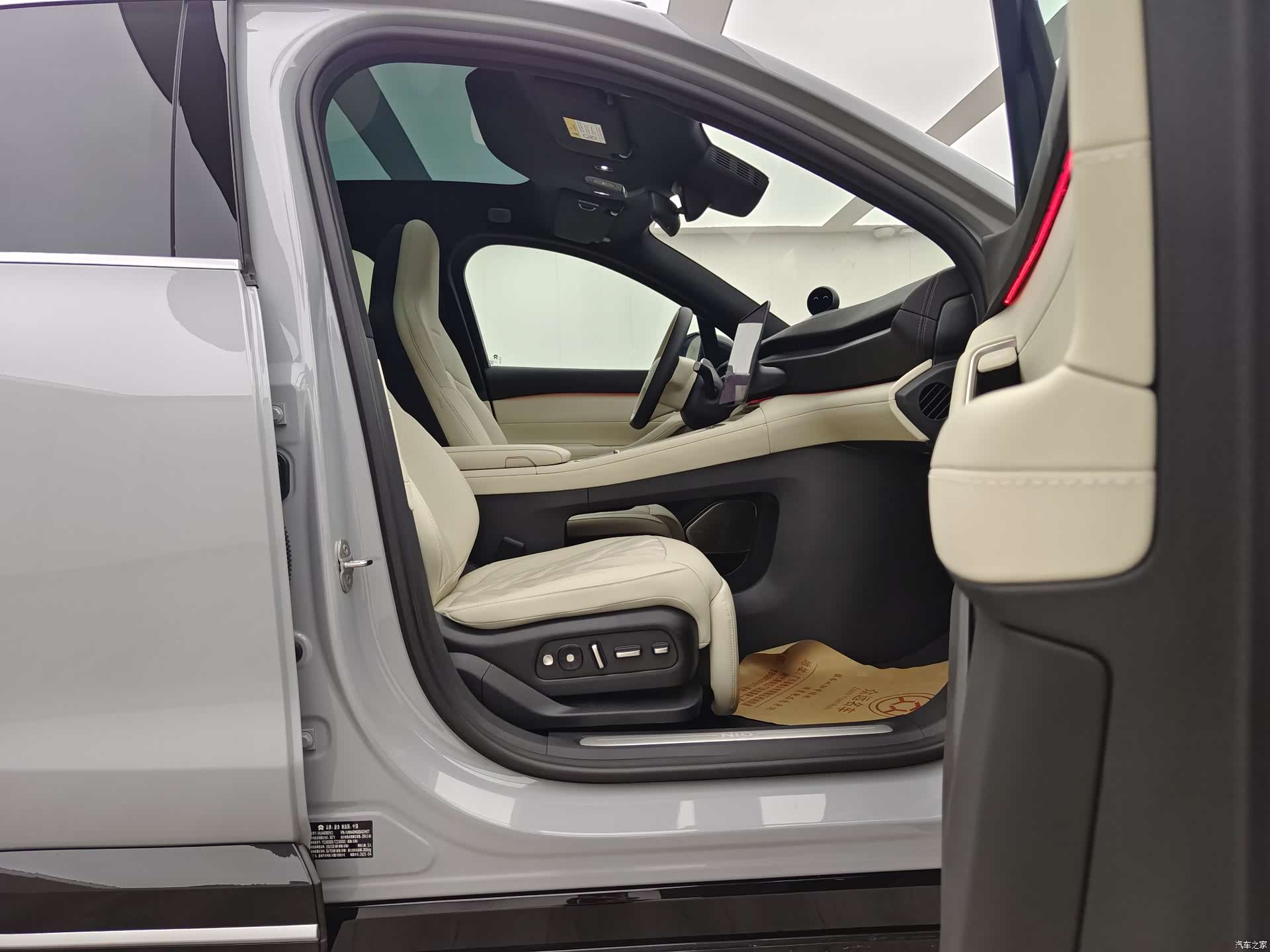 NIO EC6, 2025 11