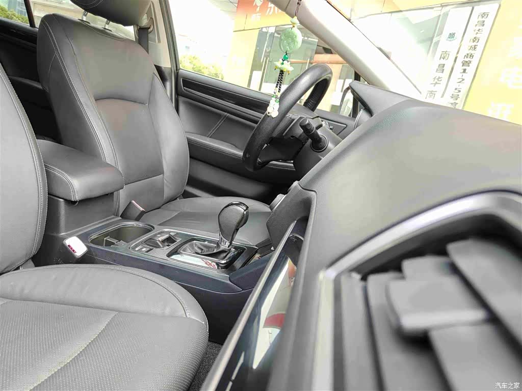 Subaru Outback, 2015 18