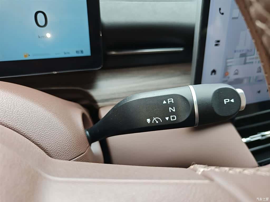 Wuling Starlight, 2025 14