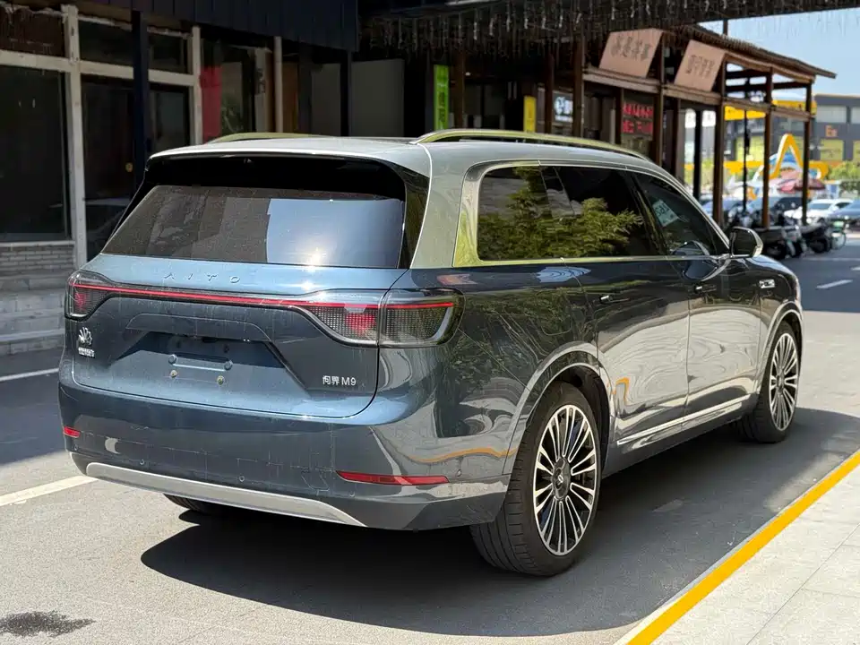 AITO Ask the world M9