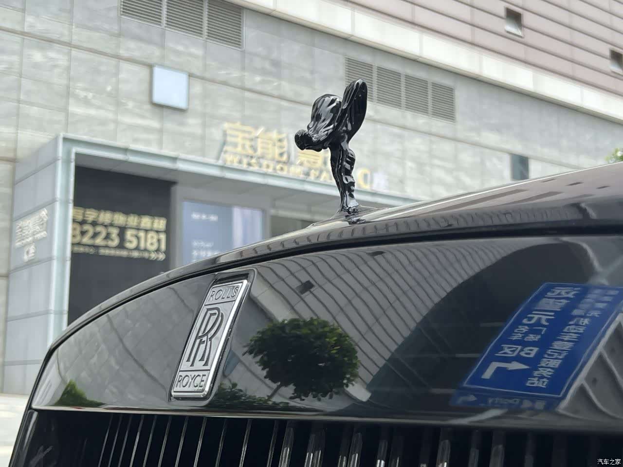 Rolls-Royce Wraith, 2019 8