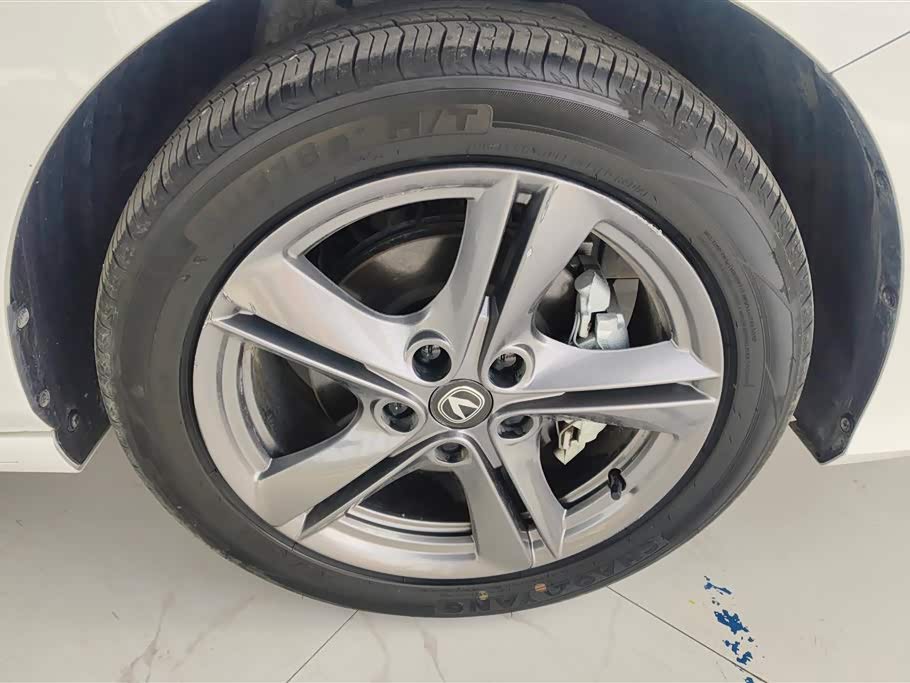 Changan Ruicheng PLUS