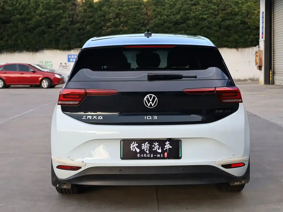 Volkswagen ID.3