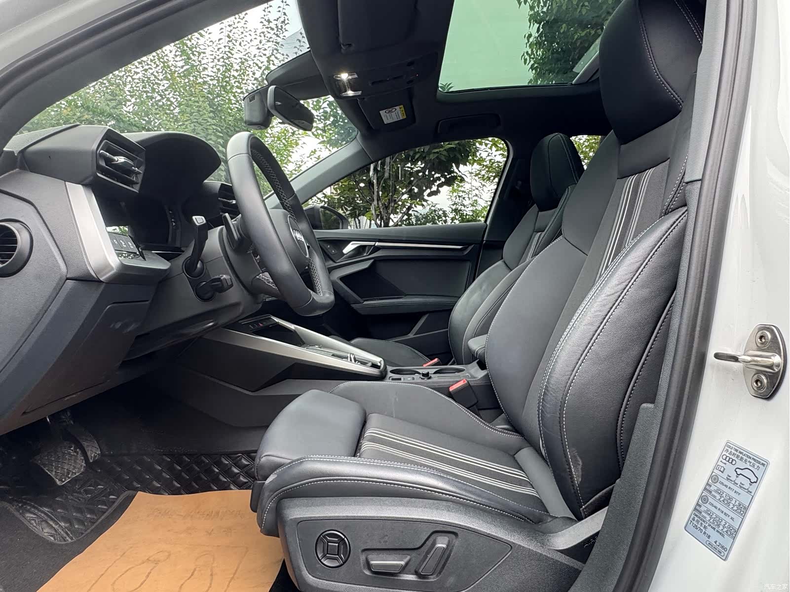 Audi A3, 2023 12