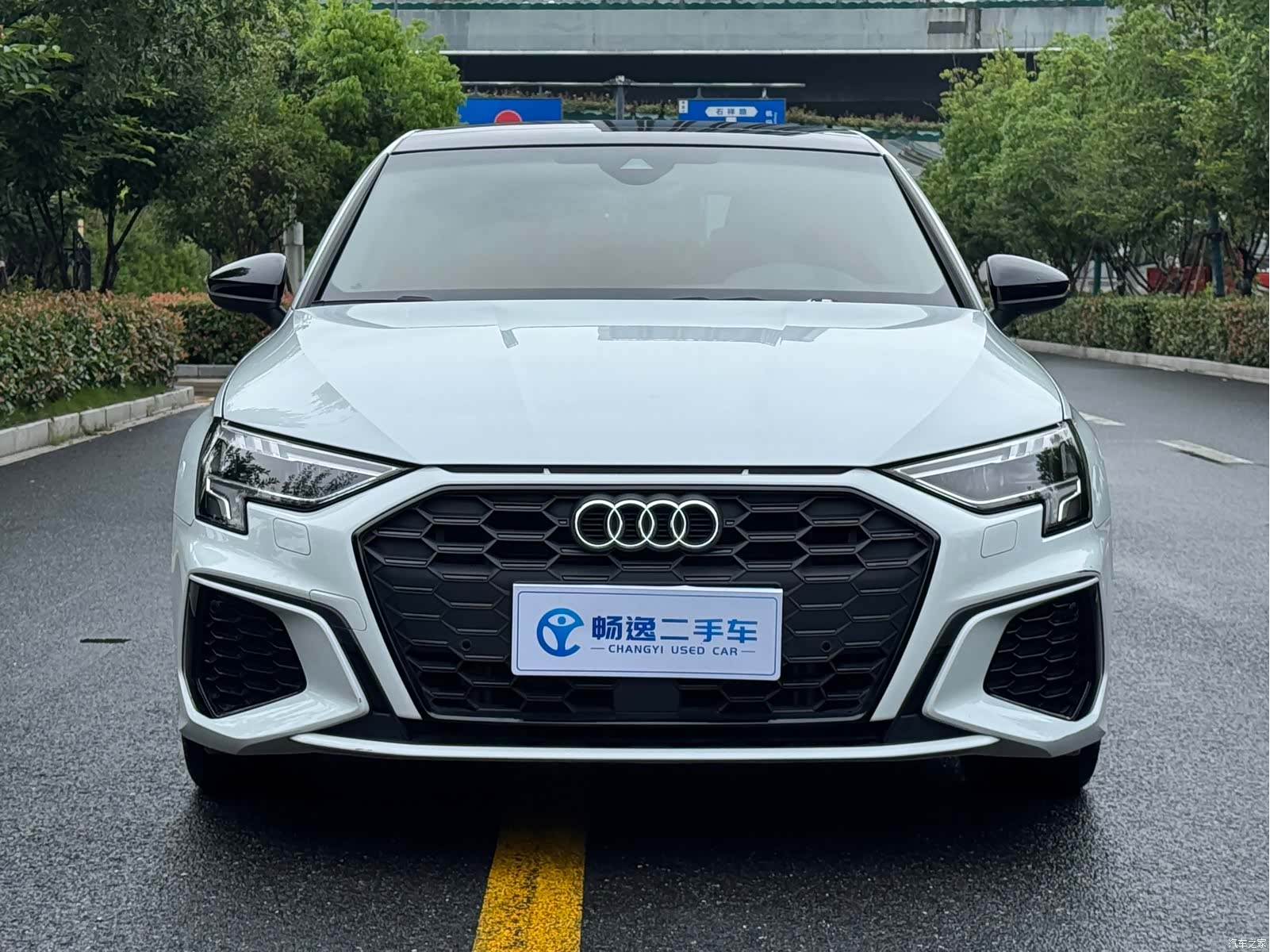 Audi A3, 2023 2