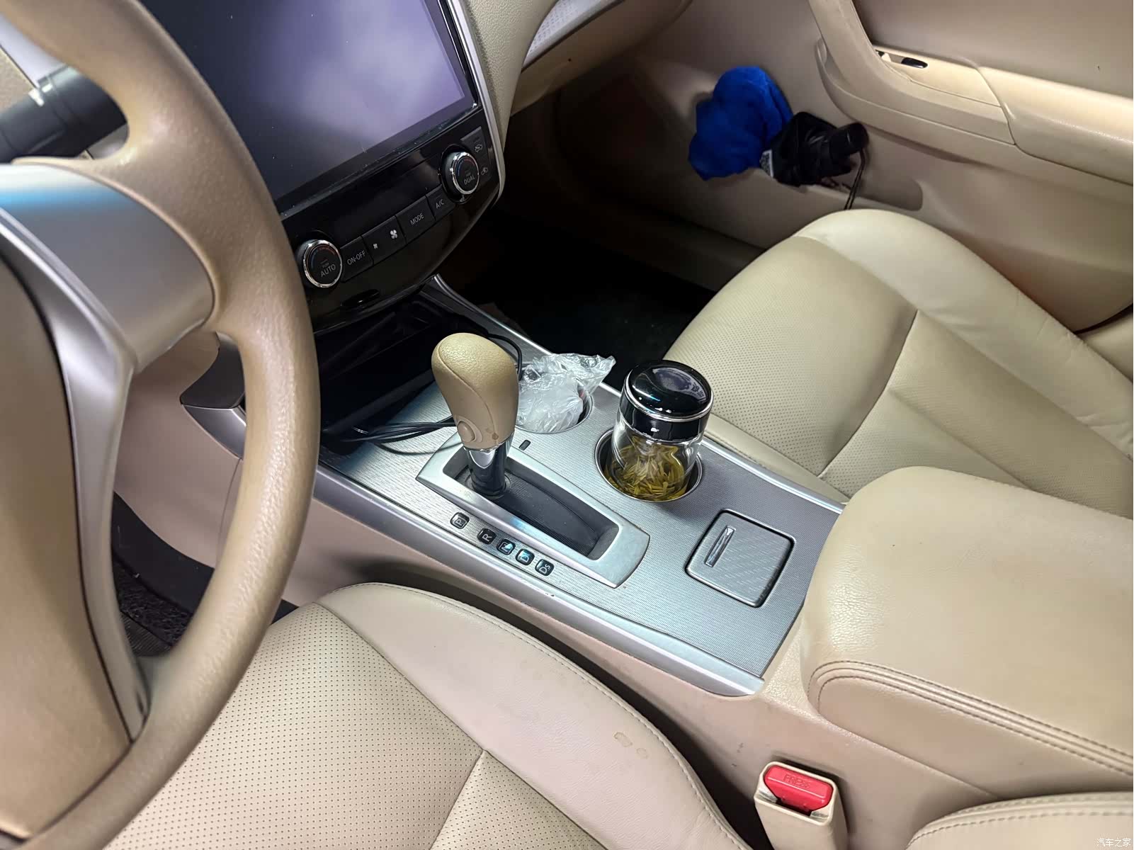 Nissan Teana, 2019 9