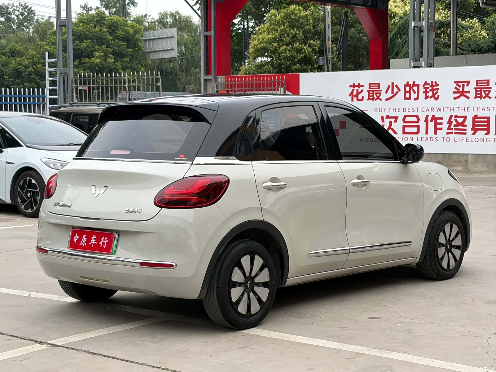Wuling Bingo, 2023 17