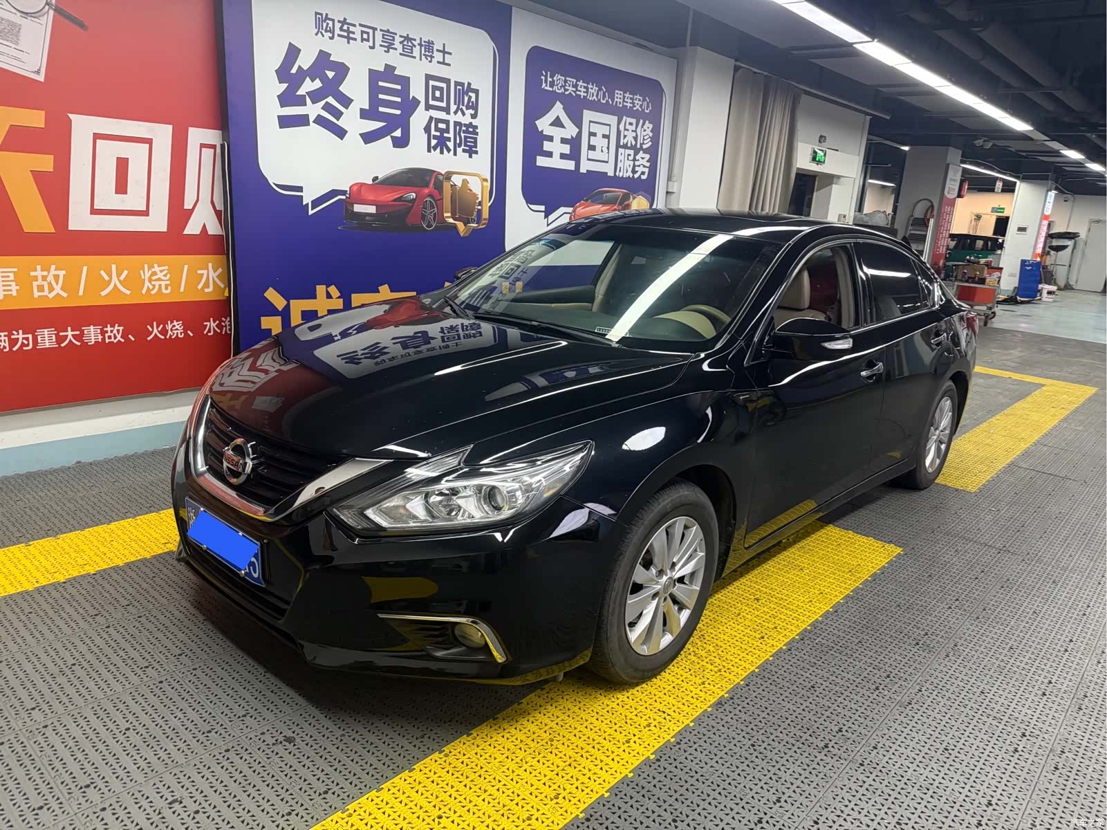 Nissan Teana