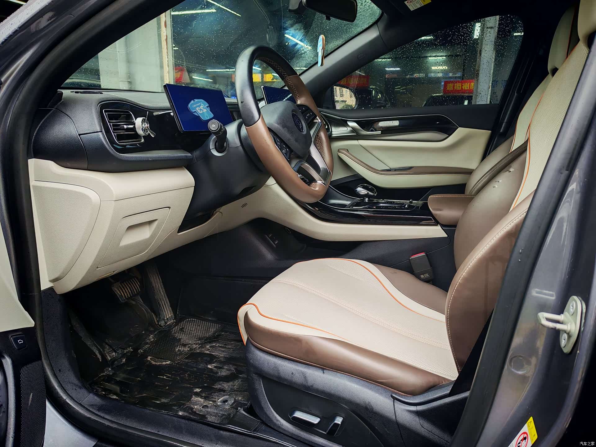 BYD Qin, 2023 4